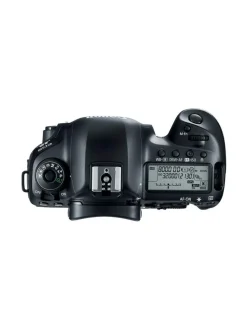 Kamerat|Canon EOS 5D Mark IV -runko