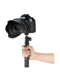 Kamerat|Cullmann Magnesit Copter jalusta CB2.7 kuulapäällä - Musta