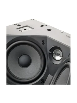 Audio|Focal 100 ICLCR5 asennuskaiutin