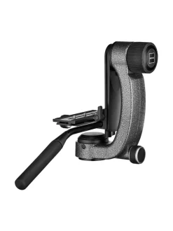 Kamerat|Gitzo GHFG1 Fluid Gimbal Head kiikku