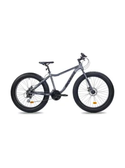 Polkupyörät & Pyöräilytarvikkeet|Insera MUFFLE FAT BIKE 26 21-V 48cm