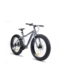Polkupyörät & Pyöräilytarvikkeet|Insera MUFFLE FAT BIKE 26 21-V 48cm
