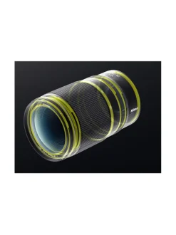 Kamerat|Nikon Nikkor Z 28-75mm f/2.8 -objektiivi