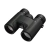 Kamerat|Nikon Prostaff P7 8x30 -kiikarit