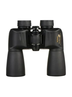 Kamerat|Nikon 10x50 Action EX -kiikarit