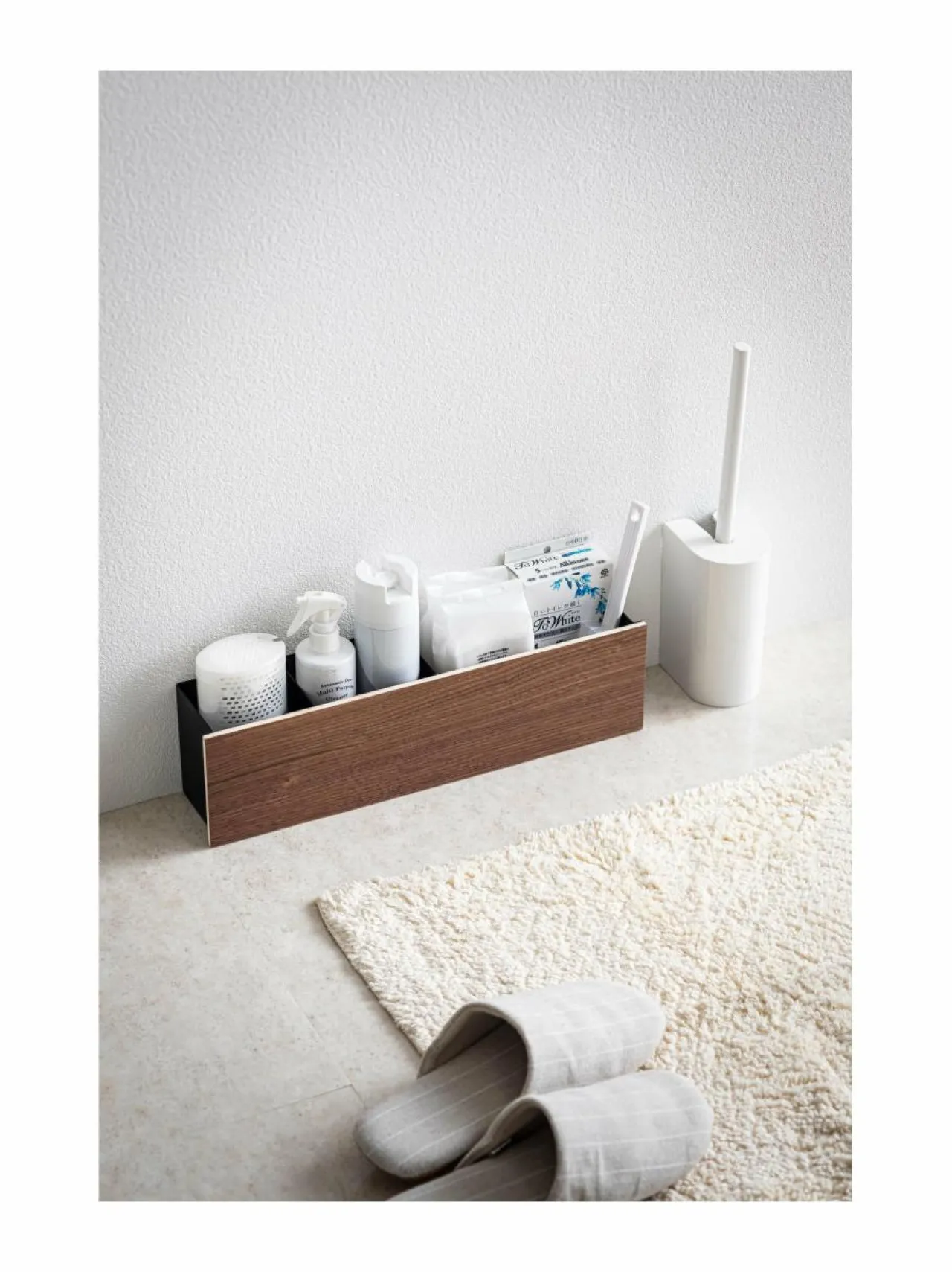 Säilytys|Yamazaki Rin Organizer Box -säilytyslaatikko BROWN/BLACK