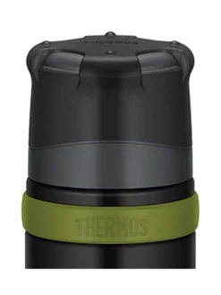 Retkeilytarvikkeet|Thermos Ultimate termospullo 0,90 l HARMAA