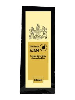 Kahvit & Teet|Wanhan Ajan Luomu Early Grey- Kuusenkerkkä Irtotee 70g